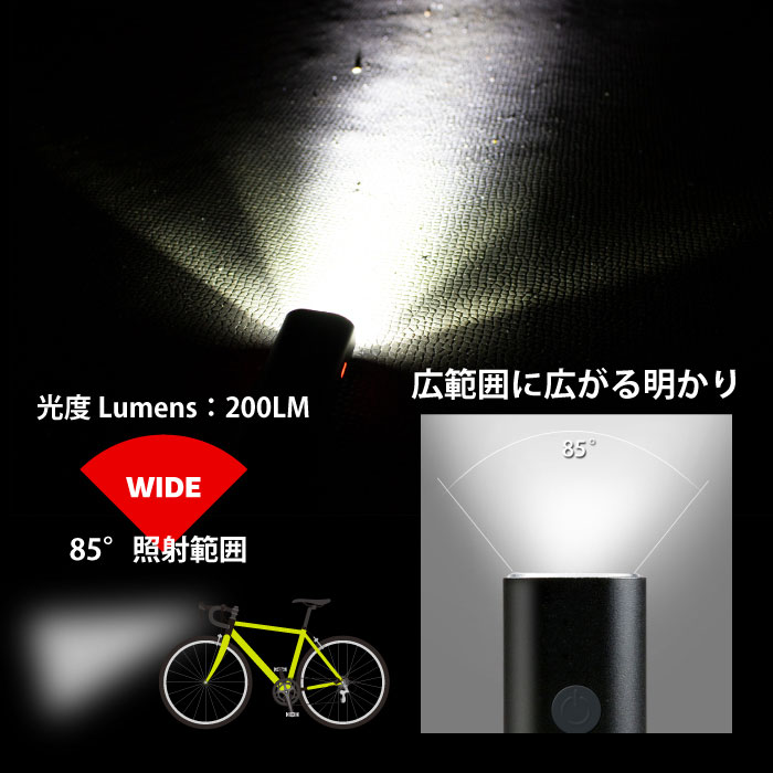 自転車ライト USB充電式 LEDライト 防水 スマート (GX-FL1564) – -GORIX-自転車総合パーツブランド